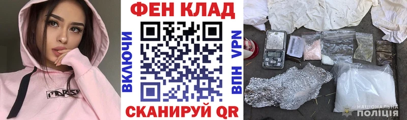 Amphetamine 98%  хочу наркоту  Электрогорск 