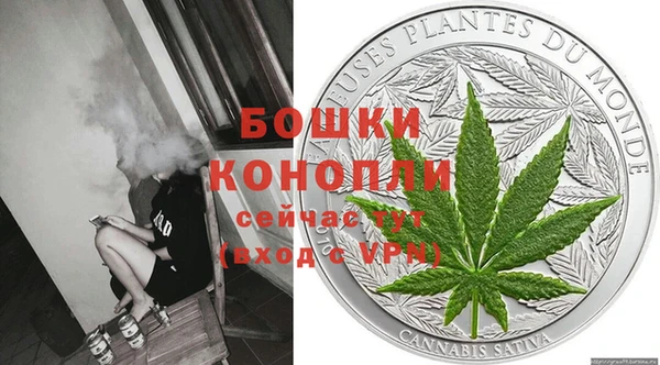кокаин премиум Волоколамск