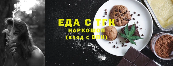 герыч Володарск