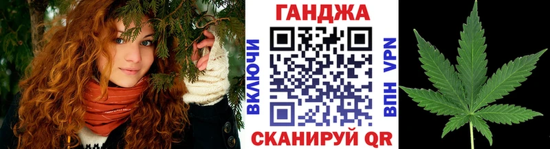 как найти закладки  Электрогорск  MEGA ТОР  Марихуана White Widow 